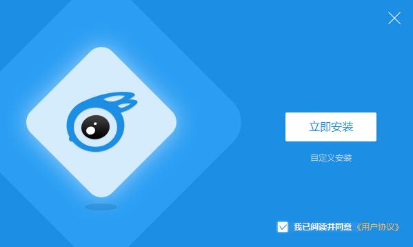 iTools V4.4.3.0 ⰲװɫ