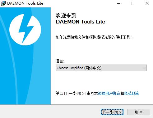  v10.9.0.598 ⰲװɫ