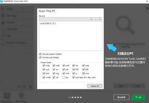  v10.9.0.598 ⰲװɫ