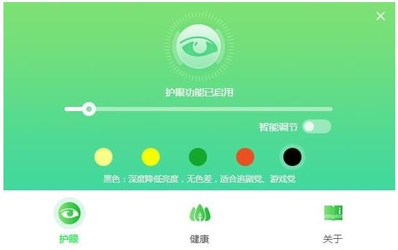 ۾v1.0.425ٷ
