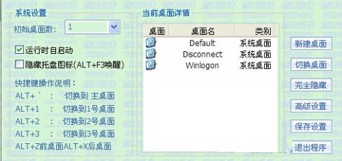 挣ҹٷʽd_M(fi)ⰲbGɫd