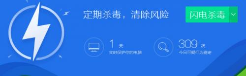 QQԹܼ ٷȥ洿 v13.0.19
