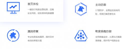 QQԹܼ ٷȥ洿 v13.0.19