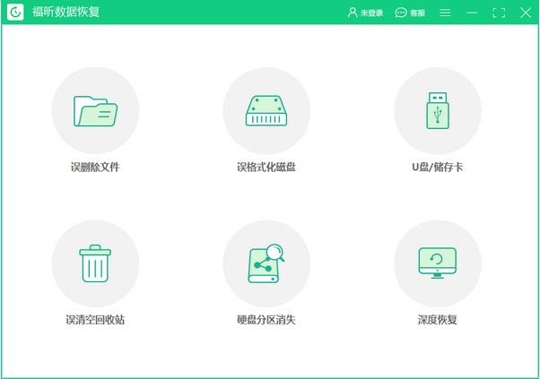 ݻָʦv1.0.0ٷ