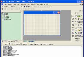 易语言编程工具高速下载_绿色安全官方版下载 易语言编程工具高速下载_绿色安全官方版下载