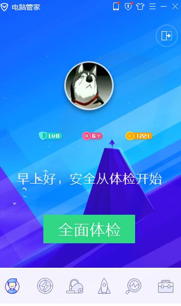 ѶqqԹܼ2023°