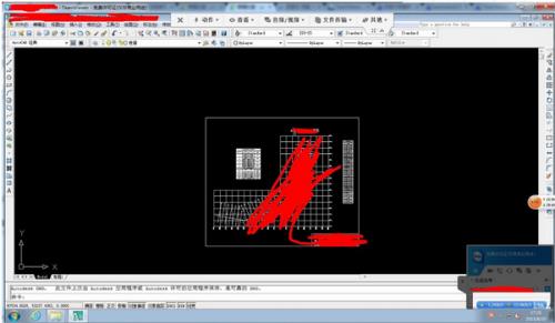 TeamViewerⰲװɫv13.0.5640.0 