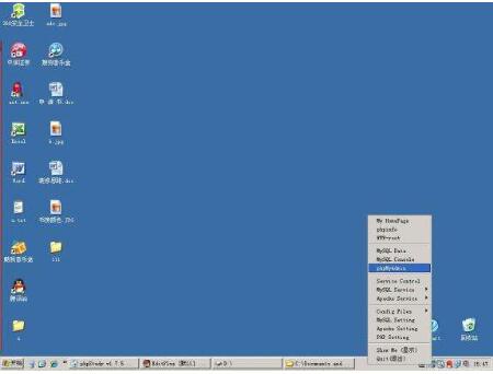 phpstudyⰲװɫ6.5.5.8ٷ