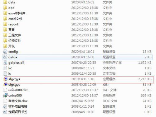 ʢ繤̸Ԥ2023°