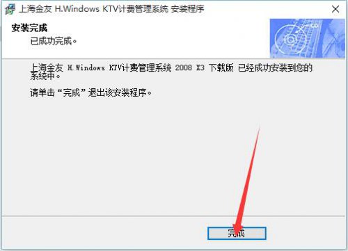 KTVƷѹ2023԰