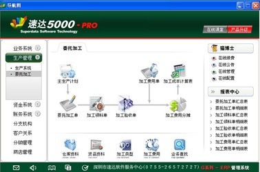 ٴ5000ٷ汾-ٴ5000