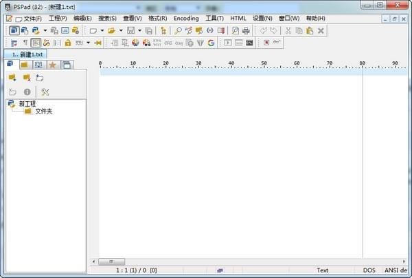 PSPad editor༭v5.0.2.351Ѱ