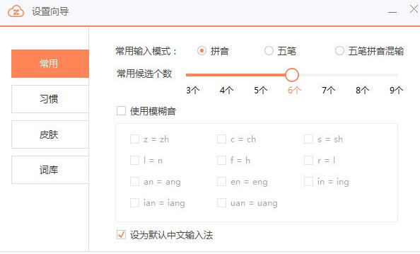 뷨 v1.4.2ٷʽ