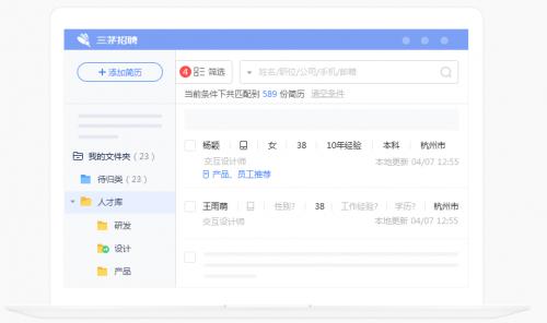 éƸ v1.0.2.04 ⰲװɫ