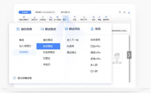 éƸ v1.0.2.04 ⰲװɫ