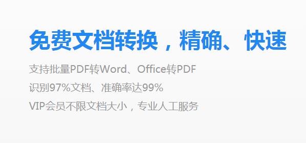 PDFĶv3.0ٷPC