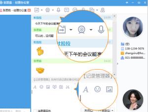 imoư칫ҹٷv7.0