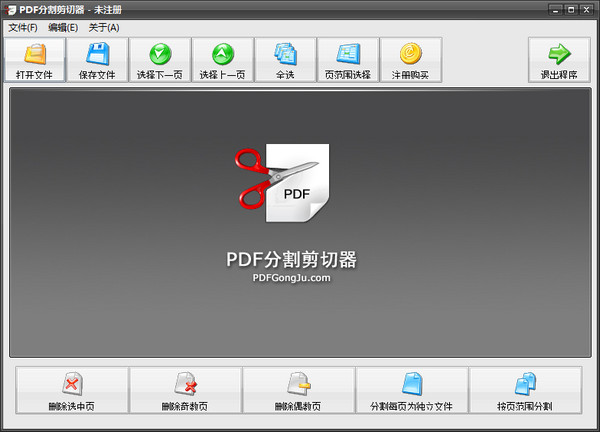 PDFָⰲbGɫd_Md