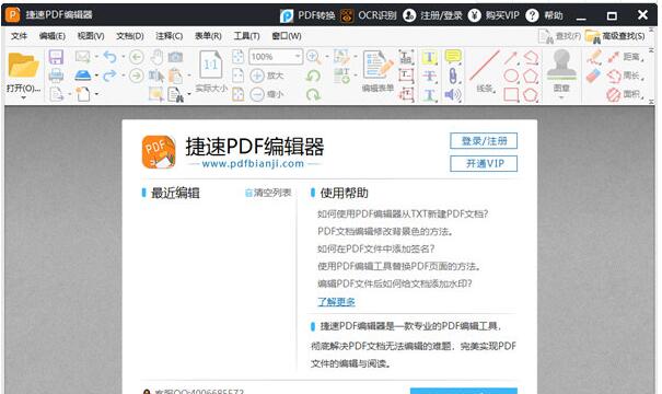 PDF݋IⰲbGɫd_Md