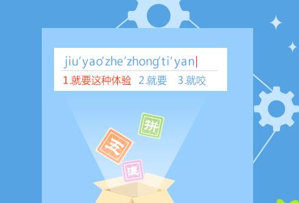 뷨2023¹ٷV2.6.4