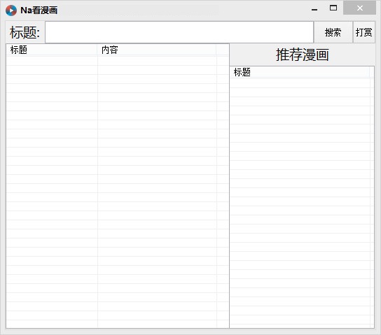 Nav1.3.1ⰲװɫٷ