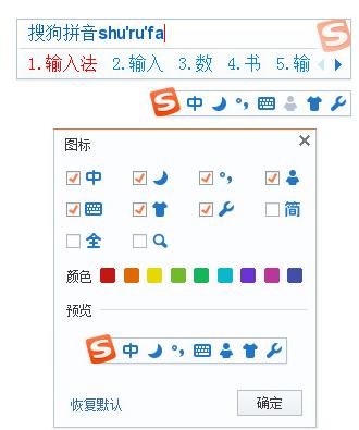 ѹƴ뷨2023v8.9