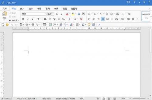 Office2023°