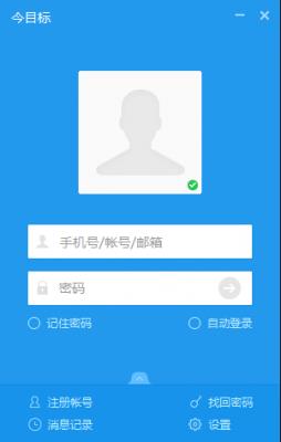 Ŀ for Mac 3.7.0ٷ