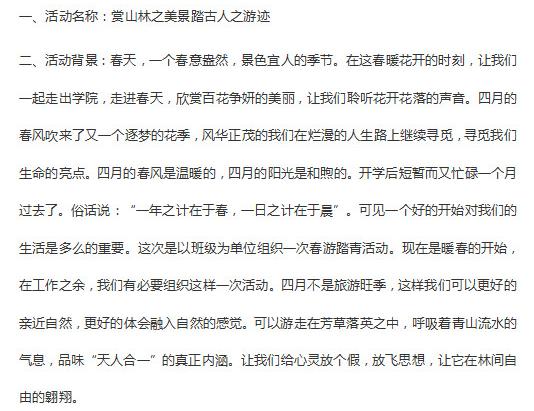 2023༶λ߻鷶
