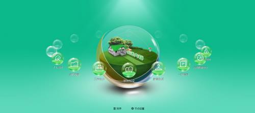 Ӱ ⰲװɫ v2.2.9