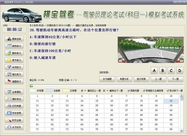屦ݿv2023.6ٷ