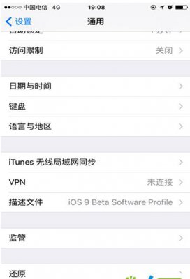 iOS 11 beta 8̼ʽ