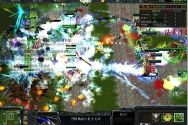 混乱武林3苍山负雪地图 混乱武林3苍山负雪地图