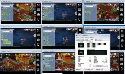 逍遙安卓官方版下載-逍遙安卓正版下載