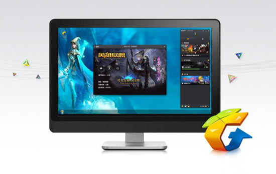 騰訊游戲平臺官方下載_客戶端下載