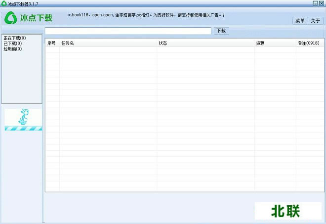 cĎdٷⰲbGɫV3.2.6