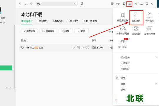 clD(zhun)ax헼_ʼlʽD(zhun)a