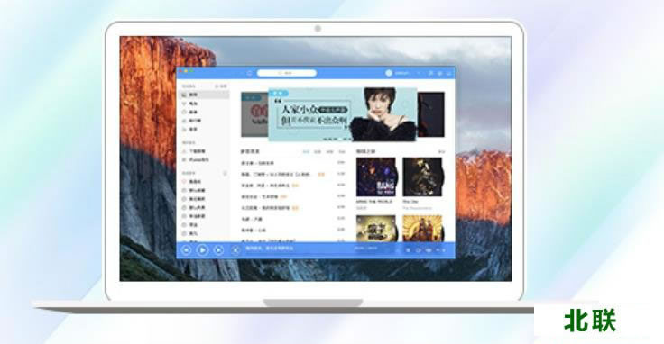 ṷmacdٷW(wng)dv2.7