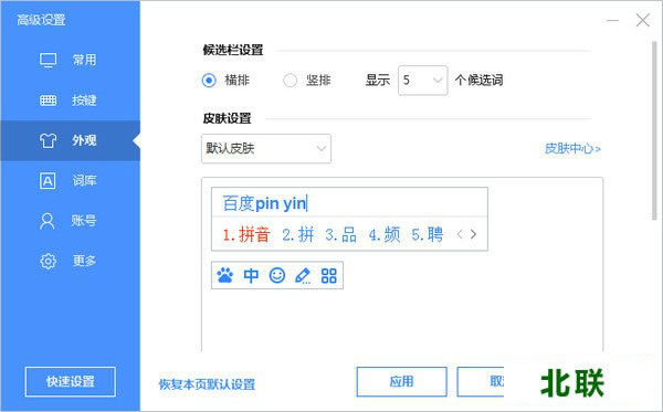 ٶݔ뷨d2021ٷd