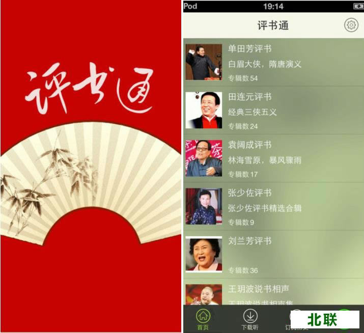 uͨu֙CdV1.3.2