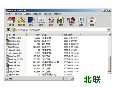 WinRARM64λ32λٷWd2021