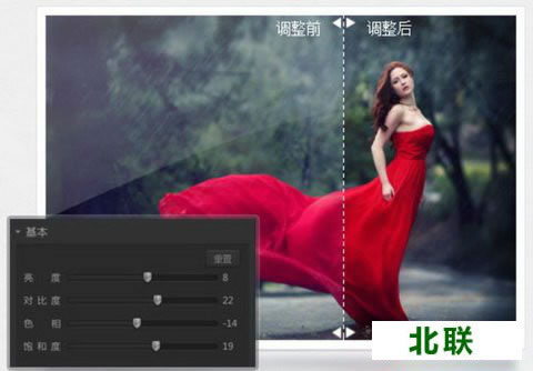 光影魔術手官方下載電腦版官方網下載2021