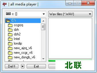 wavٷdv1.1.3