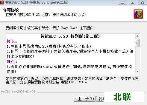 abcݔ뷨d5.2ٷ