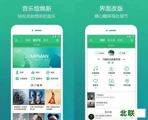 qqھ䛾W퓰沥d2021
