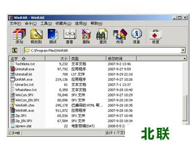 WinRARM64λ32λٷWd2021