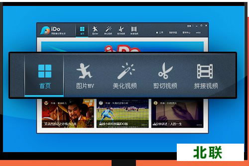 idoҕlܛٷWdV2.0.2