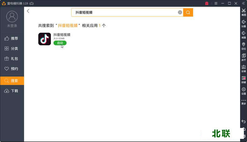 ҕlXٷWdv1.7.4