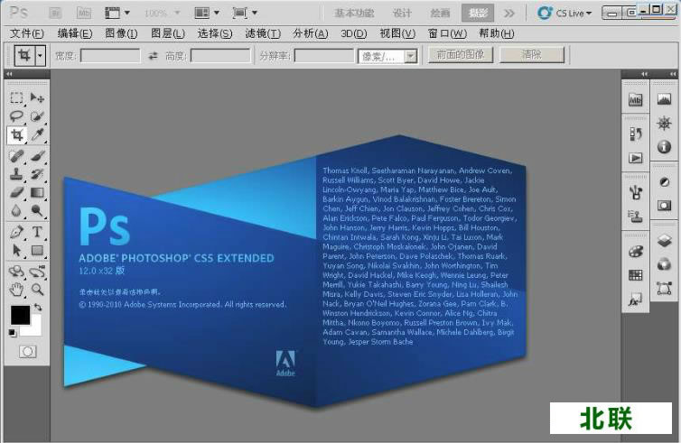 photoshop cs5ٷƽ