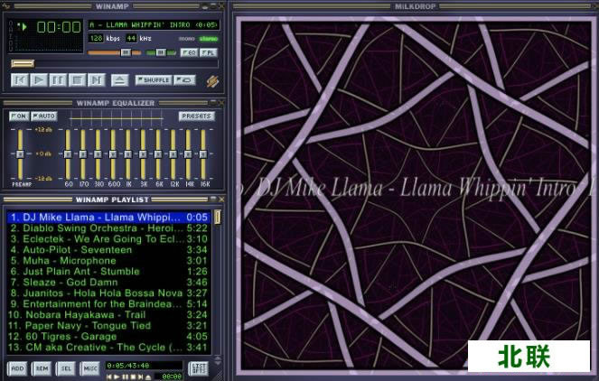 winampٷdİV5.6
